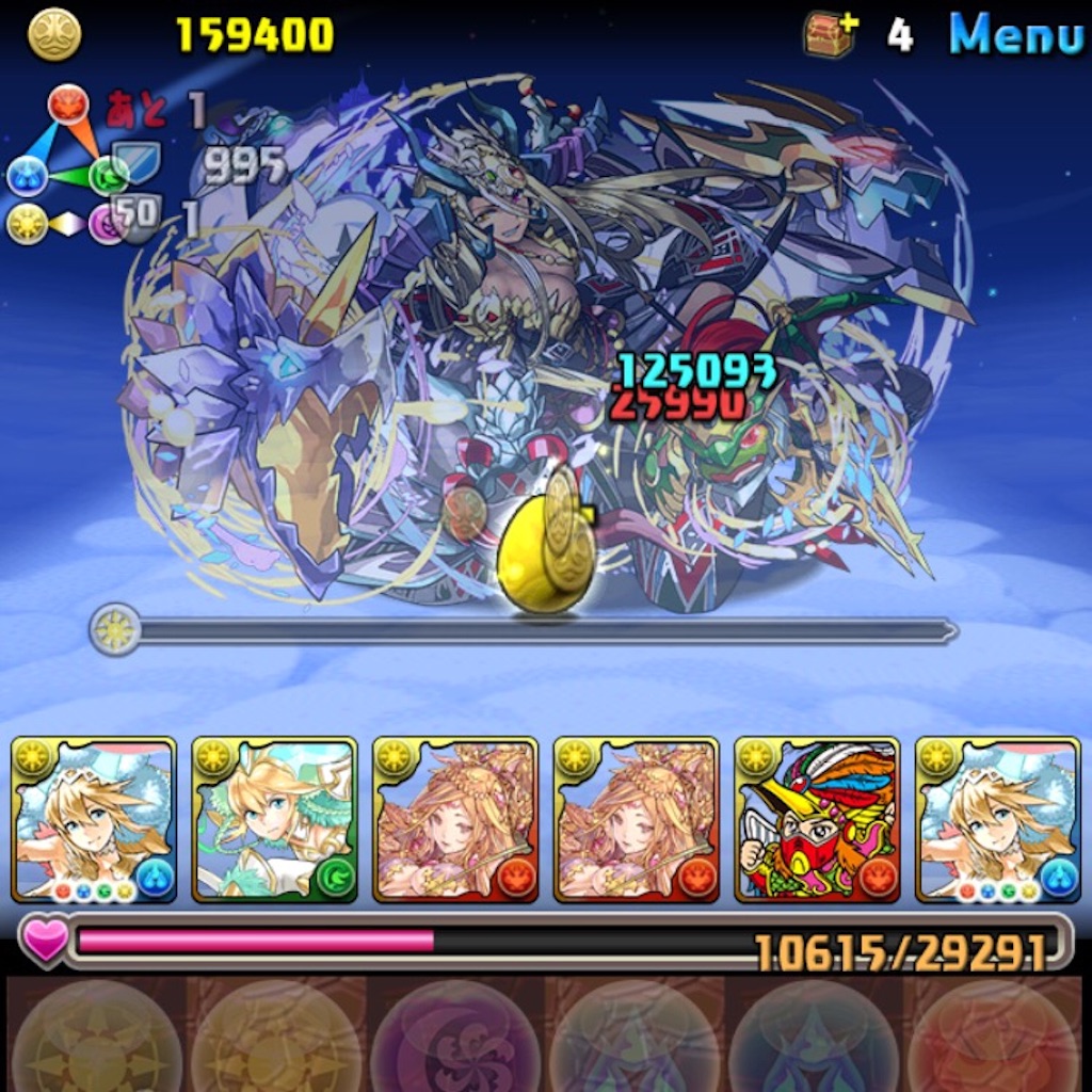 f:id:spring_mao:20160223020405j:image f:id:spring_mao:20160223020405j:image