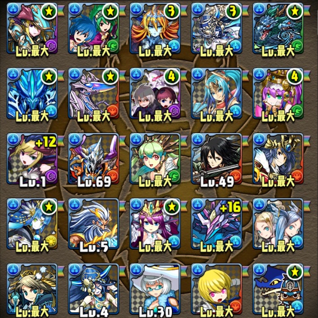 f:id:spring_mao:20160315184739j:image f:id:spring_mao:20160315184739j:image