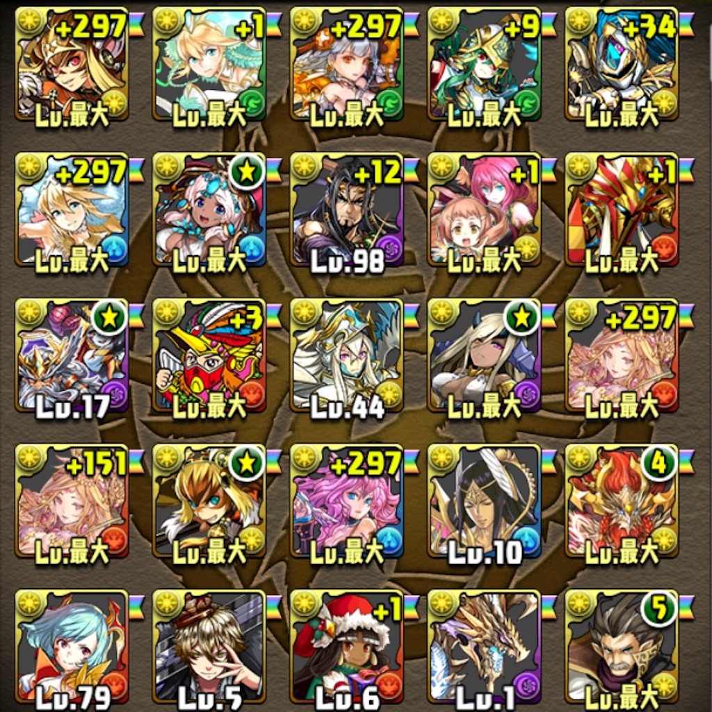 f:id:spring_mao:20160315184758j:image f:id:spring_mao:20160315184758j:image