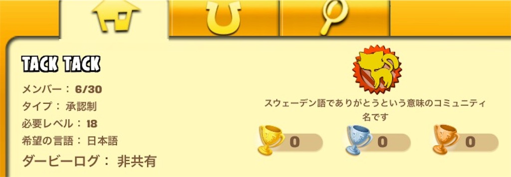 f:id:spring_mao:20160327231126j:image f:id:spring_mao:20160327231126j:image