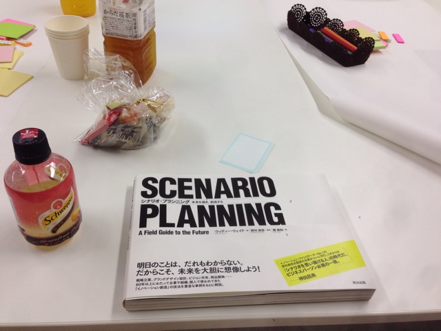 f:id:springharuking:20140819230044j:plain f:id:springharuking:20140819230044j:plain