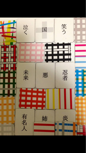 f:id:springharuking:20140827154755j:plain f:id:springharuking:20140827154755j:plain