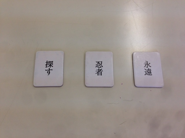 f:id:springharuking:20140827155955j:plain f:id:springharuking:20140827155955j:plain