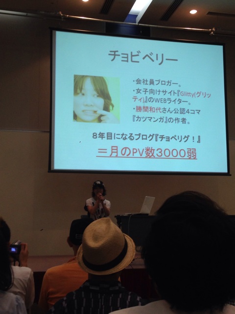 f:id:springharuking:20140906110612j:plain f:id:springharuking:20140906110612j:plain