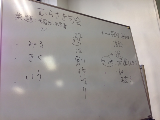 f:id:springharuking:20140913062914j:plain f:id:springharuking:20140913062914j:plain