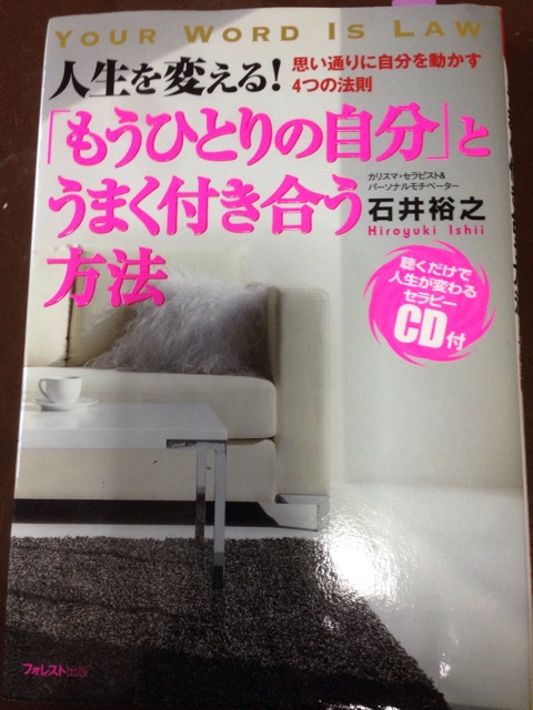f:id:springharuking:20141006122142j:plain f:id:springharuking:20141006122142j:plain