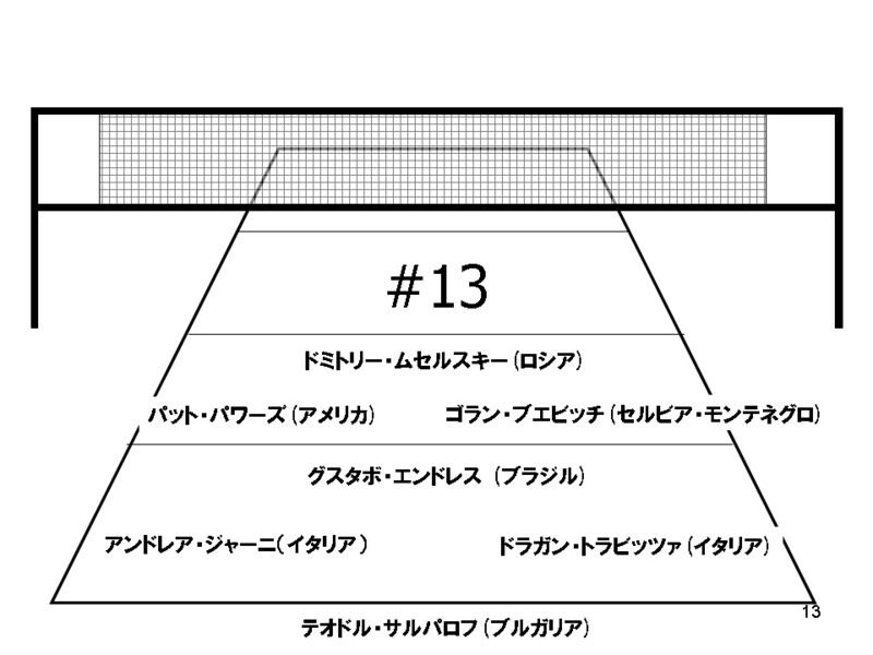 f:id:sputnik0829:20120915120027j:image:w350 f:id:sputnik0829:20120915120027j:image:w350
