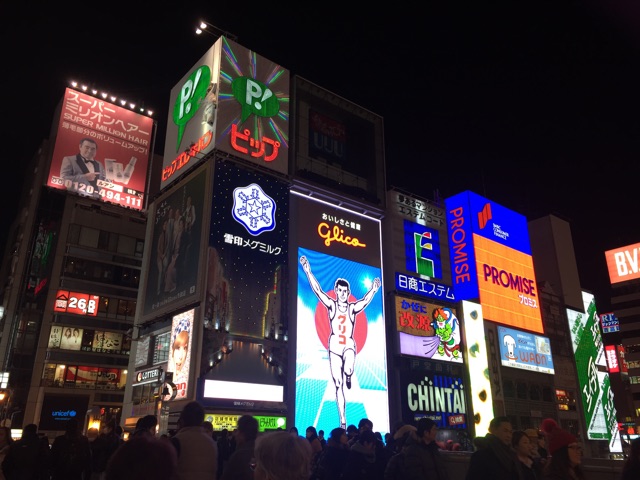 f:id:sq0r10814:20150205153548j:plain f:id:sq0r10814:20150205153548j:plain