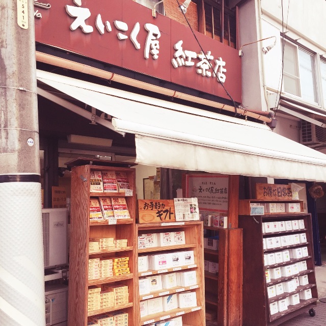 f:id:sq0r10814:20150609081542j:image f:id:sq0r10814:20150609081542j:image