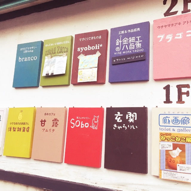 f:id:sq0r10814:20150614143511j:image f:id:sq0r10814:20150614143511j:image