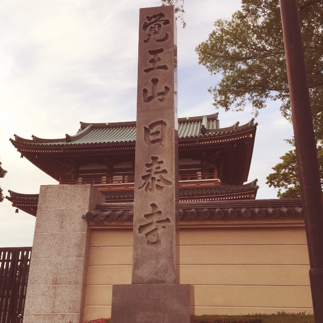 f:id:sq0r10814:20150614143843j:image f:id:sq0r10814:20150614143843j:image