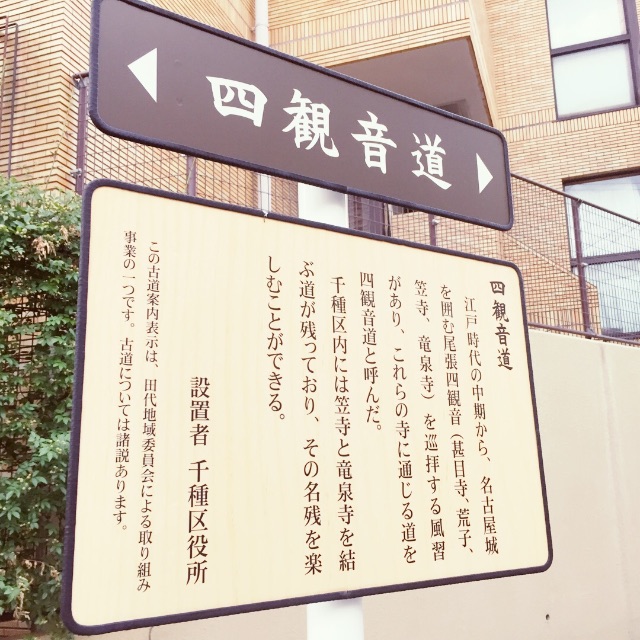 f:id:sq0r10814:20150614144346j:image f:id:sq0r10814:20150614144346j:image