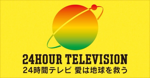 f:id:sq0r10814:20150624152926j:image f:id:sq0r10814:20150624152926j:image