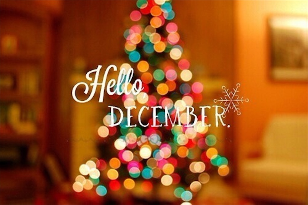 f:id:sq0r10814:20151202083436j:image f:id:sq0r10814:20151202083436j:image
