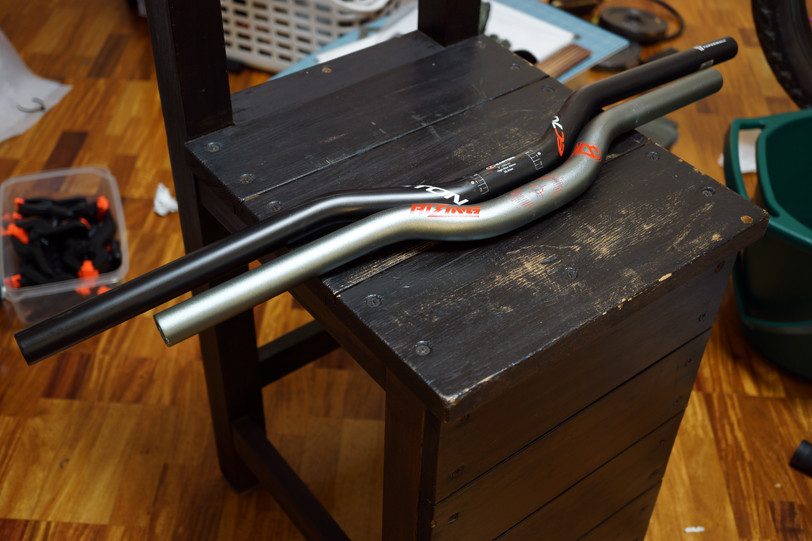 EASTON EC70 XC Riser ハンドルバー 25.4 (High) - すりこぎ