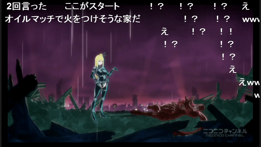 ラオモト・カン (らおもとかん)とは ...