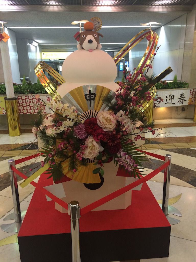 f:id:srina:20160110212315j:image f:id:srina:20160110212315j:image