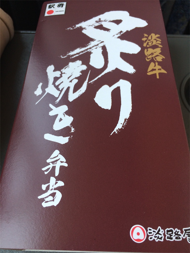 f:id:srina:20160501145737j:image f:id:srina:20160501145737j:image