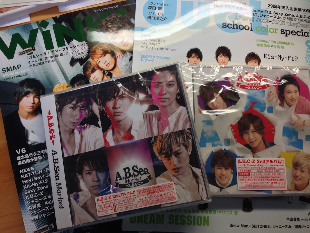 f:id:ss12529:20150829192344j:image f:id:ss12529:20150829192344j:image
