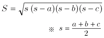 f:id:ssaitoh:20160110130822g:image f:id:ssaitoh:20160110130822g:image