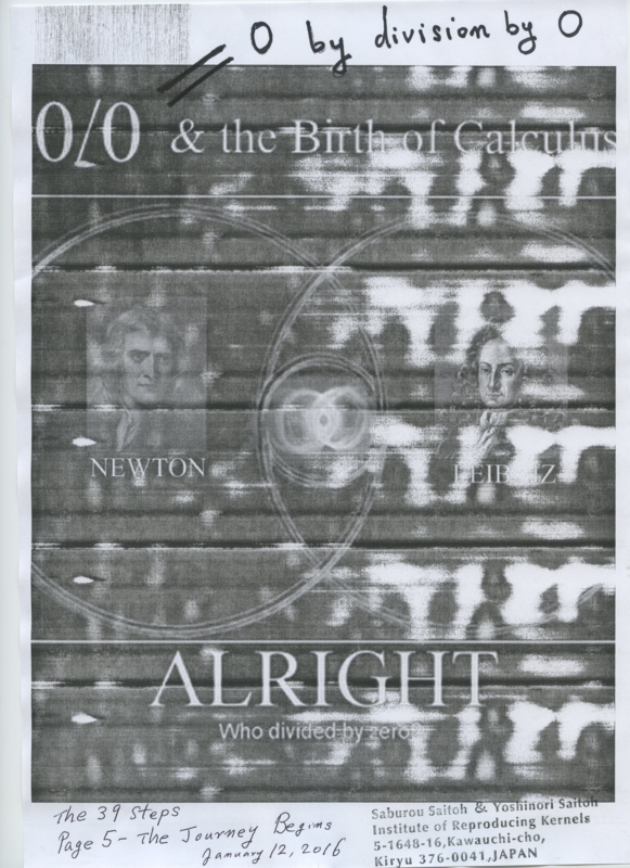 f:id:ssaitoh:20160112104559j:image f:id:ssaitoh:20160112104559j:image