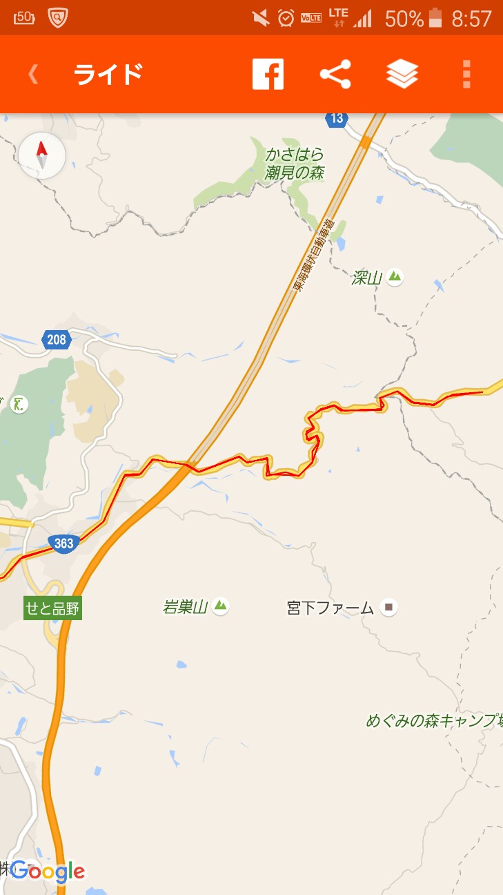 f:id:ssevo6:20151210090528j:image f:id:ssevo6:20151210090528j:image