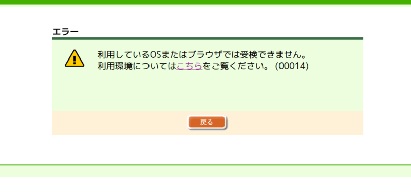 f:id:sseze:20111226030544p:image