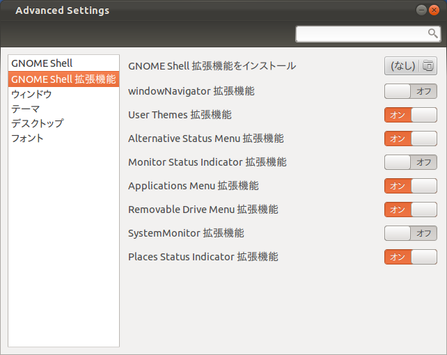 f:id:sseze:20120109224242p:image f:id:sseze:20120109224242p:image