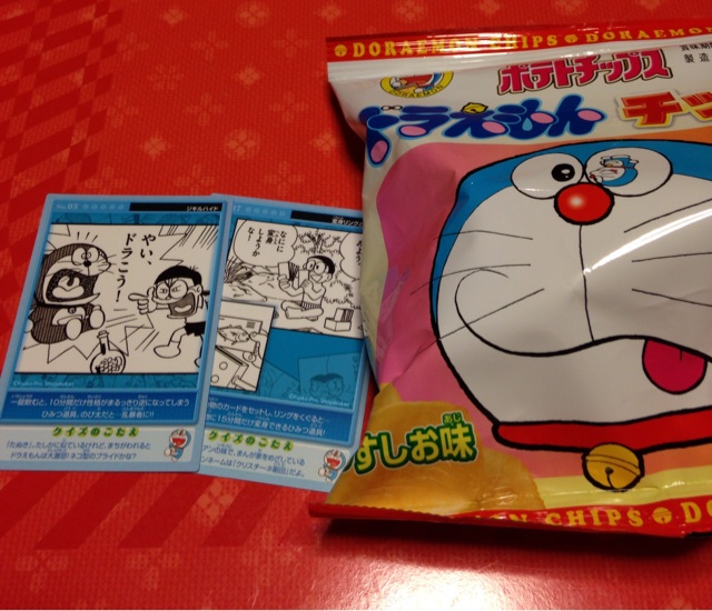 f:id:ssizen:20140508230221j:plain f:id:ssizen:20140508230221j:plain