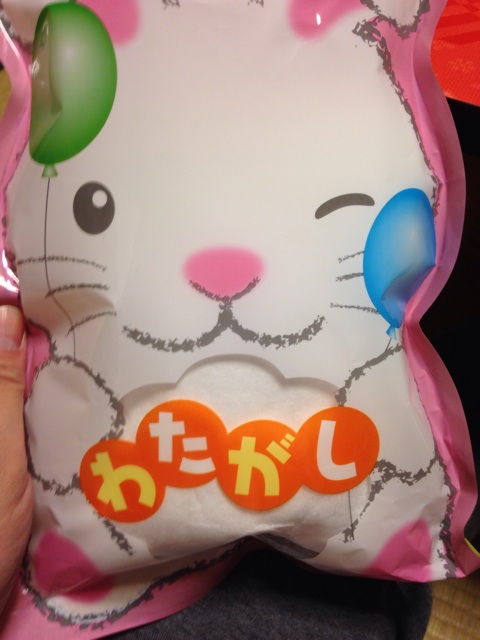 f:id:ssizen:20140514232728j:plain f:id:ssizen:20140514232728j:plain