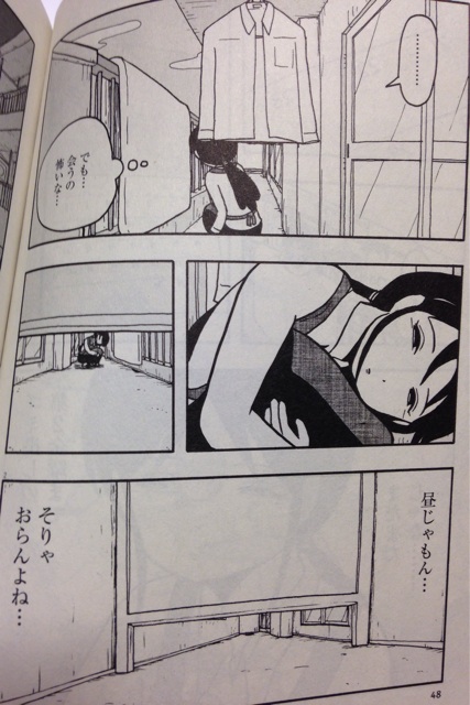 f:id:ssizen:20140723223313j:plain f:id:ssizen:20140723223313j:plain