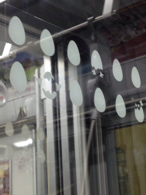 f:id:ssizen:20150223225535j:plain f:id:ssizen:20150223225535j:plain