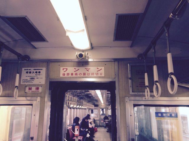 f:id:ssizen:20150303212232j:plain f:id:ssizen:20150303212232j:plain