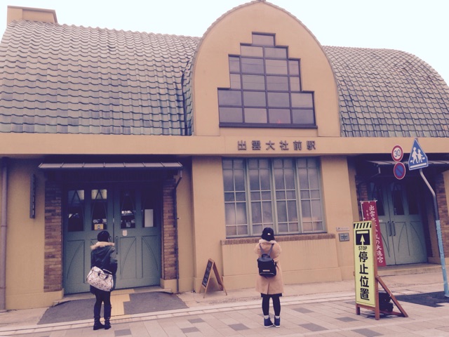 f:id:ssizen:20150303212305j:plain f:id:ssizen:20150303212305j:plain