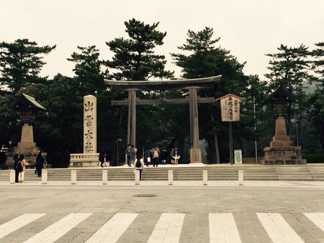 f:id:ssizen:20150303212440j:plain f:id:ssizen:20150303212440j:plain