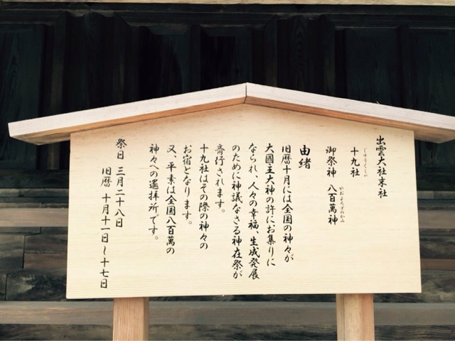 f:id:ssizen:20150303212801j:plain f:id:ssizen:20150303212801j:plain