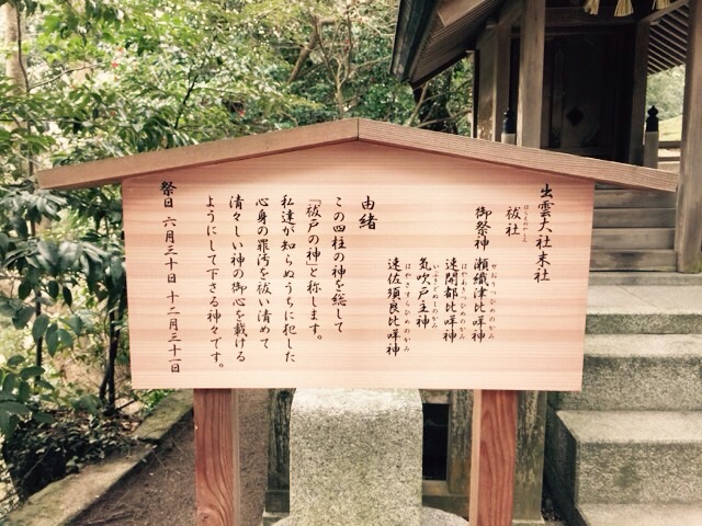 f:id:ssizen:20150303212812j:plain f:id:ssizen:20150303212812j:plain