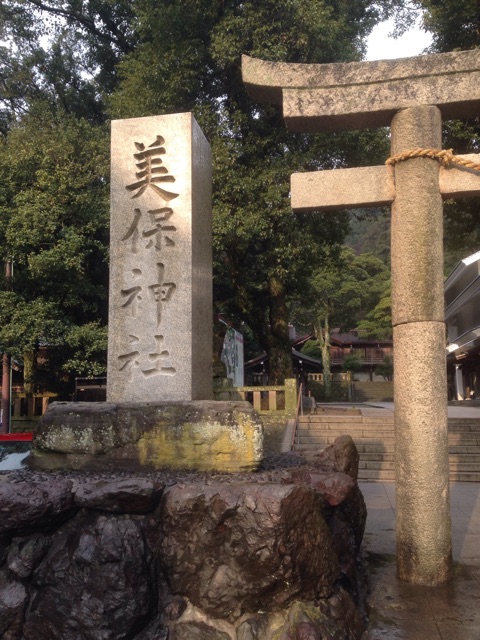 f:id:ssizen:20150306093528j:plain f:id:ssizen:20150306093528j:plain