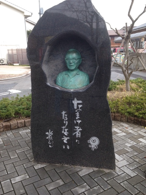 f:id:ssizen:20150306102612j:plain f:id:ssizen:20150306102612j:plain