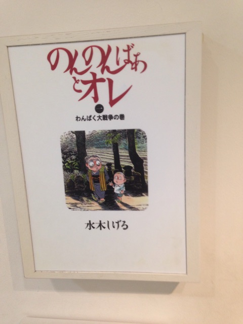 f:id:ssizen:20150306110339j:plain f:id:ssizen:20150306110339j:plain