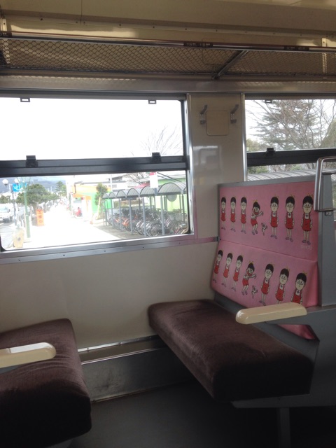 f:id:ssizen:20150306112919j:plain f:id:ssizen:20150306112919j:plain
