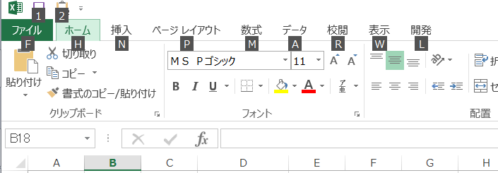 f:id:sskr31:20150704161045p:plain f:id:sskr31:20150704161045p:plain