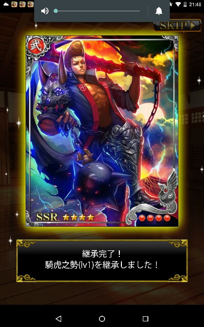 f:id:ssrssr777:20160604101638j:image f:id:ssrssr777:20160604101638j:image