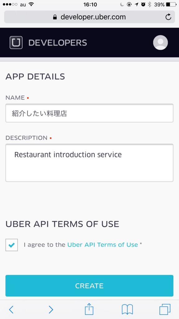 f:id:ssrt_jp:20151207014905j:plain:w300 f:id:ssrt_jp:20151207014905j:plain:w300