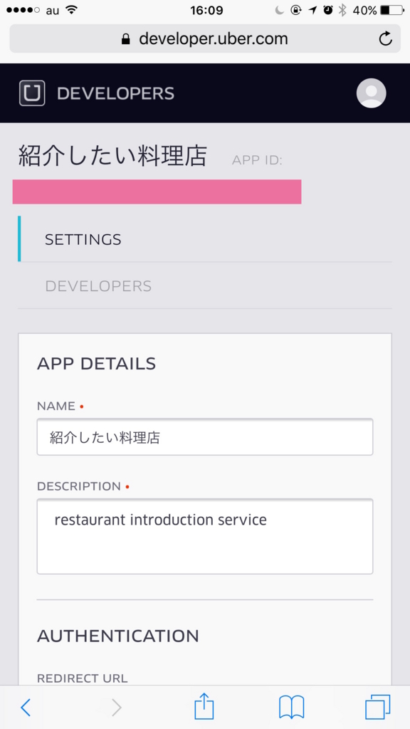 f:id:ssrt_jp:20151207014915j:plain:w300 f:id:ssrt_jp:20151207014915j:plain:w300