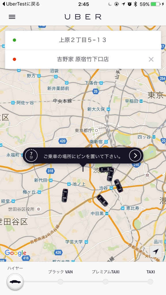 f:id:ssrt_jp:20151207030906j:plain:w300 f:id:ssrt_jp:20151207030906j:plain:w300