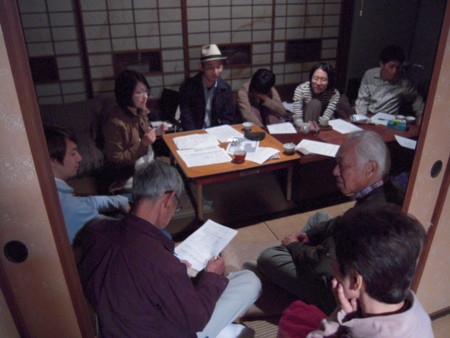 f:id:ssshumpei:20101031231757j:image f:id:ssshumpei:20101031231757j:image