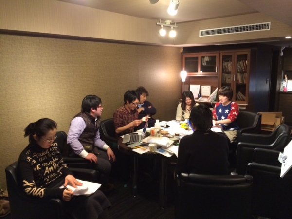 f:id:ssshumpei:20140202135558j:plain f:id:ssshumpei:20140202135558j:plain