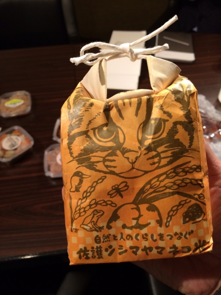 f:id:ssshumpei:20140202135601j:plain f:id:ssshumpei:20140202135601j:plain