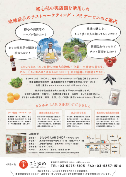 f:id:ssshumpei:20140519200115p:plain f:id:ssshumpei:20140519200115p:plain